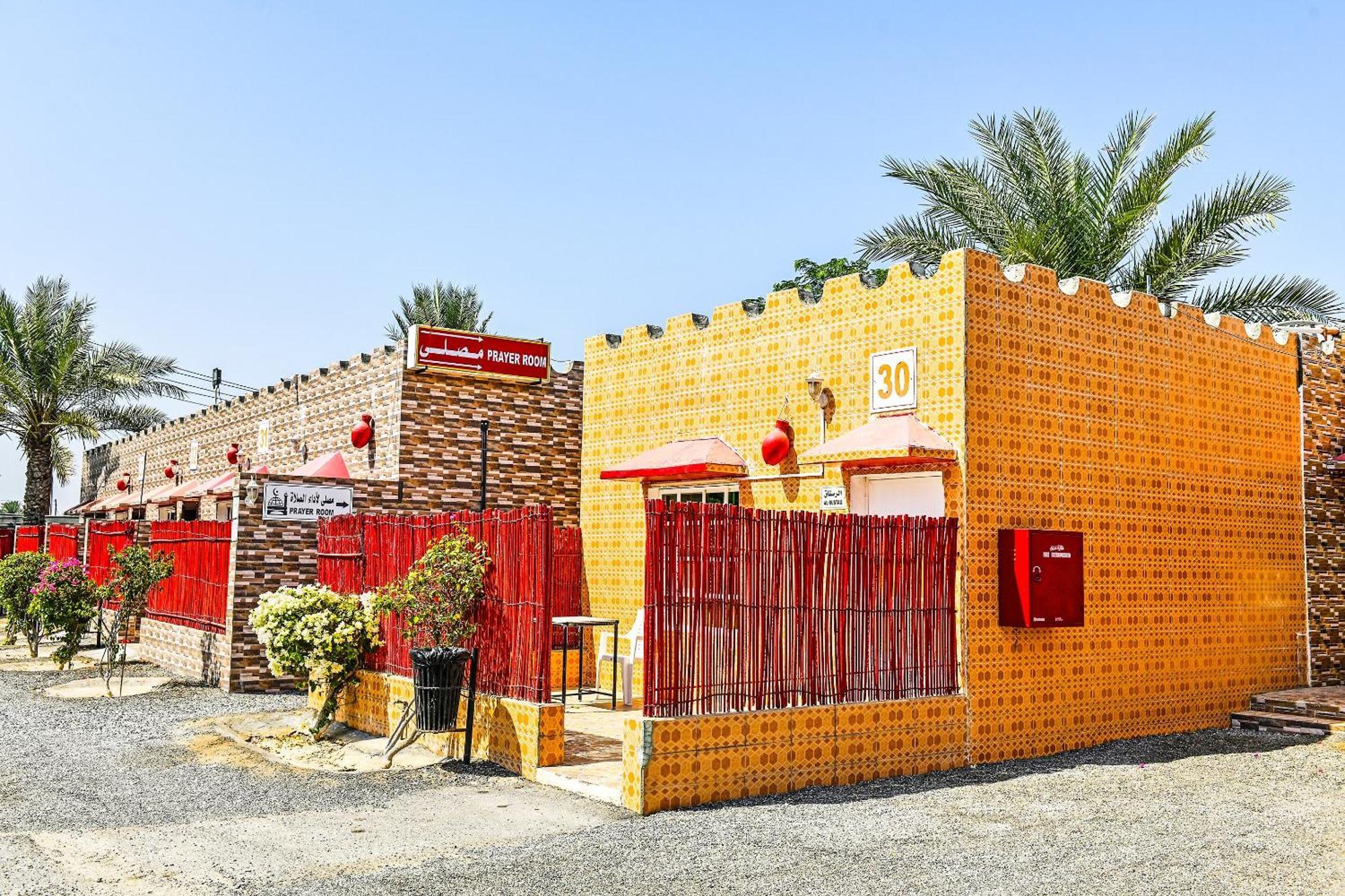 Oyo 138 Gulf Sand Motel Барка Экстерьер фото
