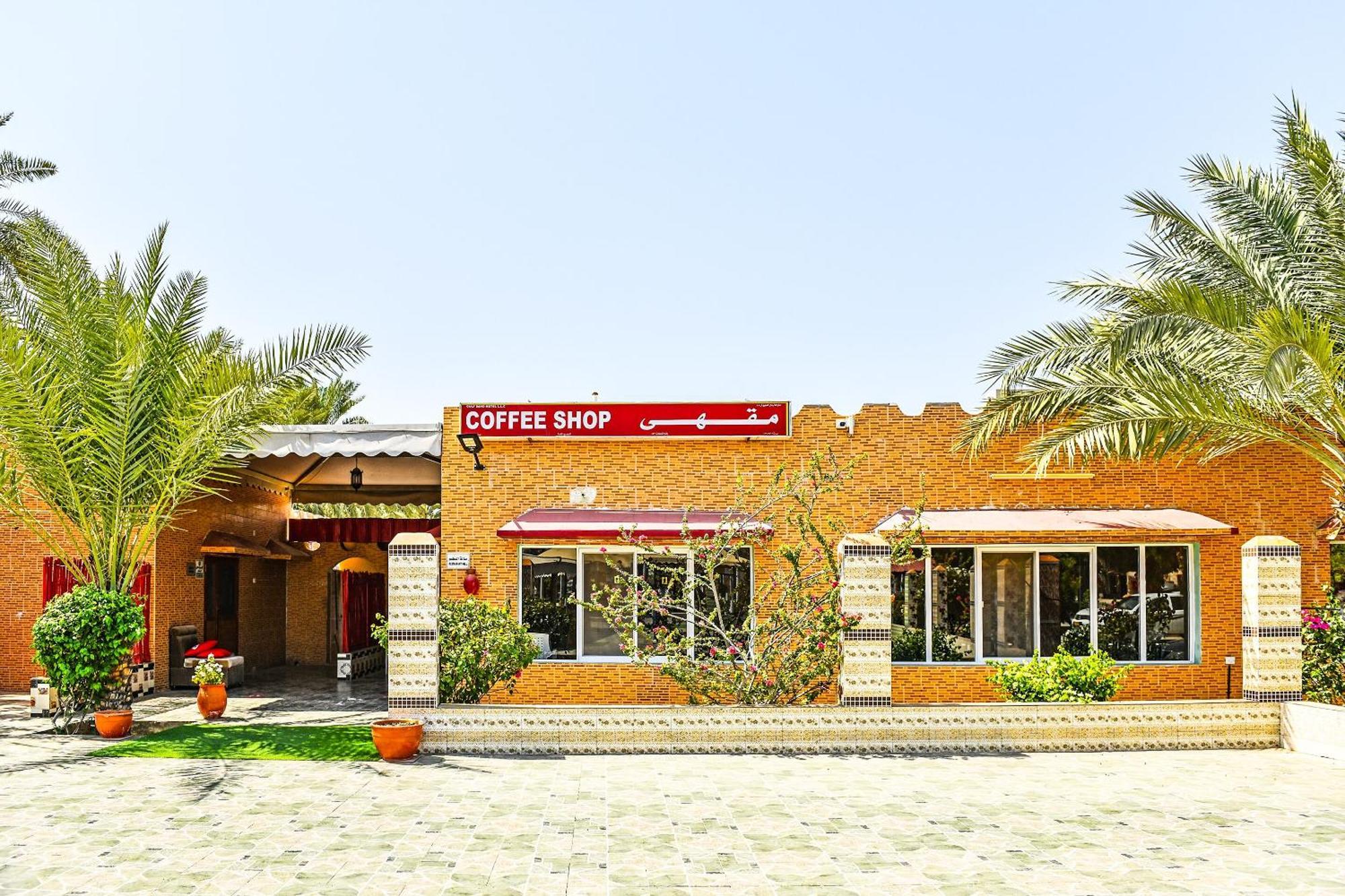 Oyo 138 Gulf Sand Motel Барка Экстерьер фото